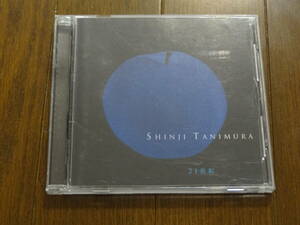 ☆ 谷村新司 『 21世紀 BEST OF THE BLUE 1982 』 CD ベスト PCCA-01082 谷村 新司 SHINJI TANIMURA