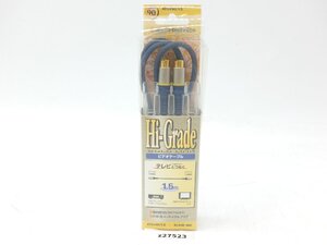 【z27523】新品・未開封 audio-technica オーディオテクニカ Hi-Grade GOLD LINK ビデオケーブル AT5V90/1.5 格安スタート