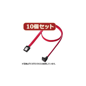 【10本セット】 サンワサプライ 上L型シリアルATA3ケーブル ストレート側ラッチ付き 0.3m TK-SATA3-03ULX10 /l