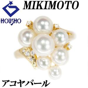 ミキモト アコヤパール リング 3.9mm-6.5mm ダイヤモンド K18YG MIKIMOTO 送料無料 美品 中古 SH110475