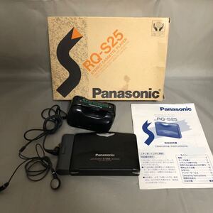 Panasonic パナソニック ポータブルカセットプレーヤー カセットプレーヤー　RQ-S25 WALKMAN ウォークマン　S-XBS 通電のみOK 動作未確認