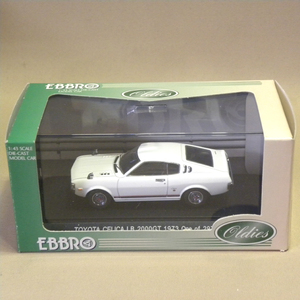 エブロ 1/43 トヨタ セリカ リフトバック 2000GT ミニカー( EBBRO MMP Toyota Celica LB Miniature Car 昭和 レトロ ビンテージ 昔の 旧車
