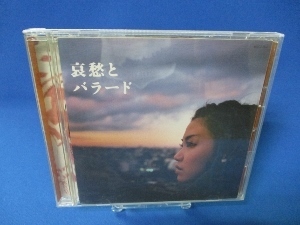 中古CD☆哀愁とバラード☆ACO／