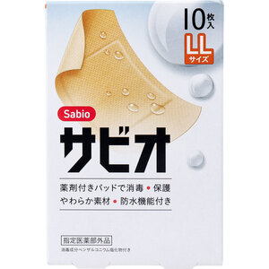 まとめ得 サビオ 救急絆創膏 LLサイズ 10枚入 x [8個] /k