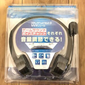 新品・未使用★HORI ステレオヘッドセット3 Wボリューム★プレステ3対応