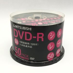 【2962C】未開封品 MITSUBISHI 録画用 DVD-R 50枚入り シルバーレーベル 1-8倍速対応 三菱 経年保管品 未使用品 梱包60サイズ