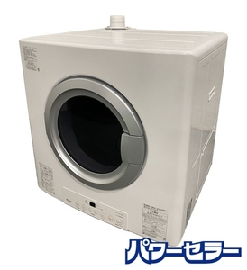 高年式!2023年製! リンナイ/Rinnai ガス衣類乾燥機 8.0kg 都市ガス 13A用 RDT-80/13A 乾太くん 中古家電 店頭引取歓迎 R8477