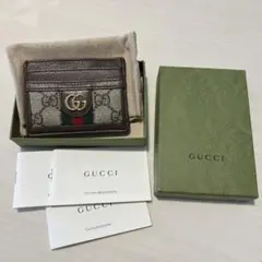 【GUCCI】〔オフィディア〕GG カードケース