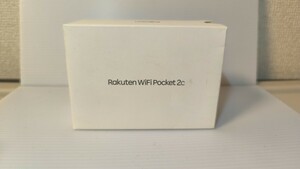 【未開封】Rakuten WiFi Pocket 2c ZR03M ブラック