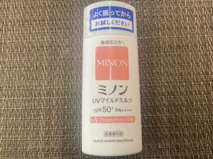 ミノン UV マイルド ミルク 顔 からだ 用 日焼け止め 乳液 ほぼ 未使用 現品限り 即決 早い者勝ち