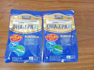 小林製薬　DHA&EPA EX　2袋　5400円相当 DHA DPA サプリ