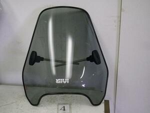 GIVI　スクリーン　スモークタイプ