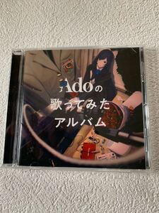 Adoの歌ってみた　アルバム　CD