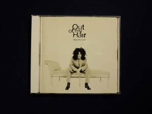 OUT OF MY HAIR/DROP THE ROOF★アウトオブマイヘアー ロック ブギー SUPER GRASS T.REX BADLYDRAWNBOY