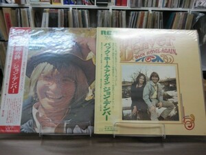 Ab/LP/無傷/ジョン・デンバー(John Denver)/帯付き/2枚セット