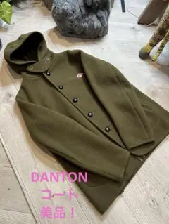 ★美品です！お洒落な高品質ウール混ショート丈DANTONコート