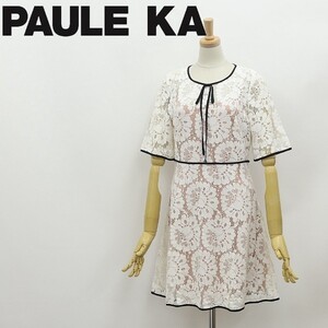 新品◆PAULE KA ポールカ リボン 総レース パイピング 半袖 ワンピース ホワイト 38