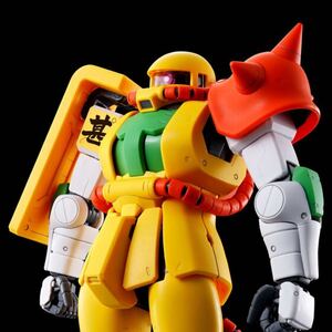 【1円】【未開封】ＭＧ 1/100 量産型リコ専用ザク