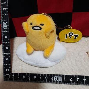 非売品☆SANRIO☆ぐでたまちゃん☆ぬいぐるみ☆パァ☆ボールチェーン☆残1