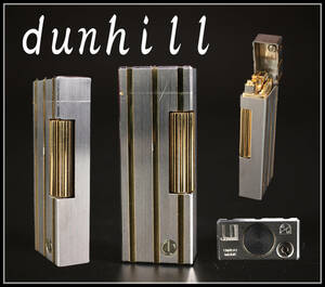 【秀】ZB523 【dunhill】 ダンヒル ガスライター ゴールド×シルバー／共箱付 美品！ｒ