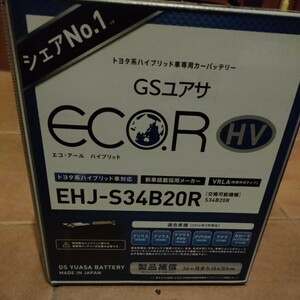 GSユアサ バッテリー EHJ-S34B20R