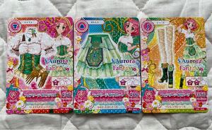 アイカツ　 PJ フェアリーテイルブラウス、スカート、ブーツ　3枚セット さくらちゃん