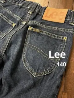 Lee リー　キッズ インディゴ ブルーデニム size140