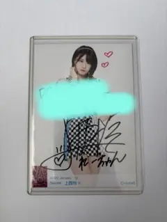 NMB48 上西怜2020 January-rd