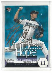 【 大谷翔平 書店限定 】 2014 BBM 1st 書店限定 [ Limitless Hope ] 金箔サイン!! 【 エンゼルス・ドジャース 祝WS制覇!! 】