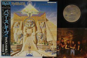 LP Iron Maiden Powerslave EMS91091 EMI /00260