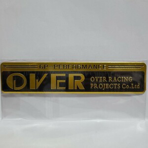 OVER RACING　オーバーレーシング耐熱アルミステッカー 【即決】【送料無料】v