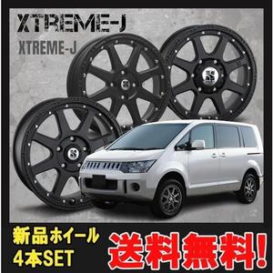 12インチ 4H100 4J+42 4穴 4本 エクストリームジェイ ホイール XTREME-J MLJ フラットブラック KY