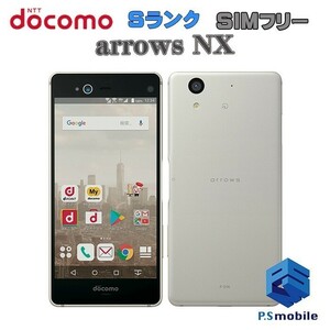 【新品同様】SIMロック解除済み SIMフリー docomo F-01K 富士通 arrows NX アイボリーホワイト アローズ 判定○ 731549