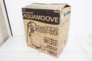 AQUAMOOVE アクアムーブ 高圧洗浄機 APW-165