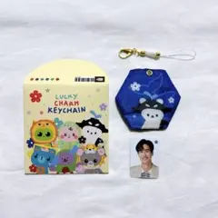 【Tayくん】LUCKY CHARM KEYCHAIN