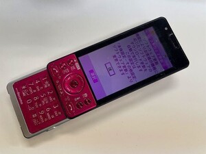 AI910 docomo P－05C マゼンタ