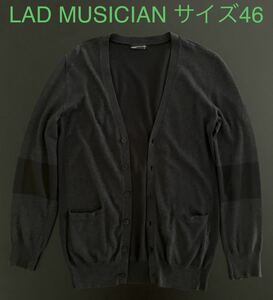 LAD MUSICIAN ラッドミュージシャン カーディガン Lサイズ 美品Vネック ニットカーディガン 秋冬 ★送料無料★