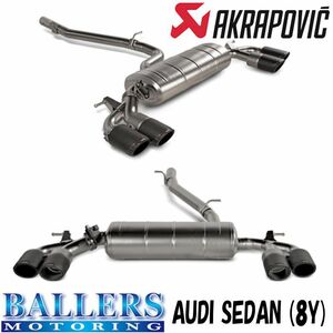 アウディ S3 セダン 8Y アクラポビッチ エボリューションライン チタン AUDI AKRAPOVIC