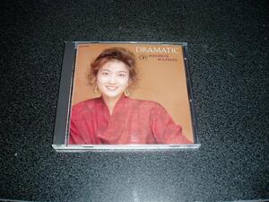 CD「久野綾希子/ドラマティック」劇団四季 89年盤