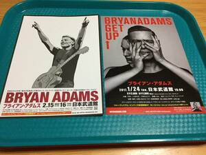 ブライアン・アダムス 来日公演チラシ2種☆即決 2012年来日公演+2017年来日公演 BRYAN ADAMS 日本武道館 JAPAN TOUR