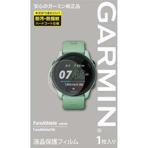 ガーミン 液晶保護フィルム ForeAthlete745用 #M04-JPC10-14 GARMIN 新品 未使用