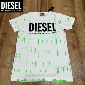 新品 未使用 タグ付き ★定価7,700円 DIESEL KID JUNIOR ディーゼル キッズ 160-170cm ロゴ プリント Tシャツ 半袖 大人着用可能 25