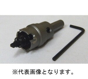 ユニカ メタコア 超硬ホールソー MCS-21 口径21mm