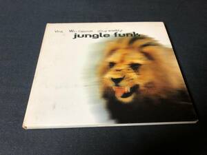 jungle funk - jungle funk CD / Vinx, Will Calhoun, Doug Wimbish LIVING COLOUR