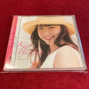 抱きしめたいほど、キスしたいっ シャンティSHANTI Kiss The Sun CD