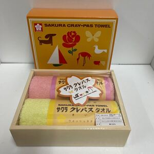 ● サクラ クレパスタオル タオルセット ウォッシュタオル 2枚 綿100% タオル 2P 未使用品 ●