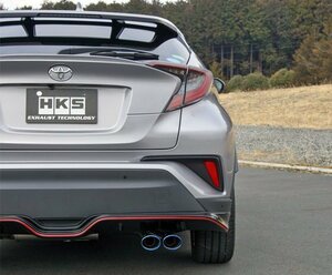 【受注生産品】自動車関連業者直送限定 HKS リーガマックスプレミアム マフラー トヨタ C-HR NGX50 8NR-FTS 16/12- (31021-AT003)