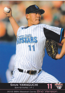 ＢＢＭベースボールカード 2012-2nd 641 山口俊 大分県 柳ケ浦高校 ドラフト１位 横浜ＤeＮＡベイスターズ