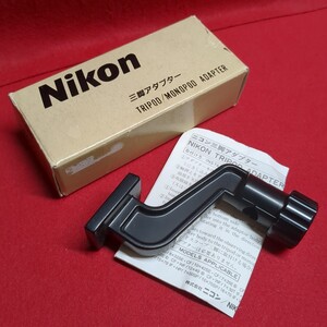 Nikon ニコン 三脚アダプター 双眼鏡用