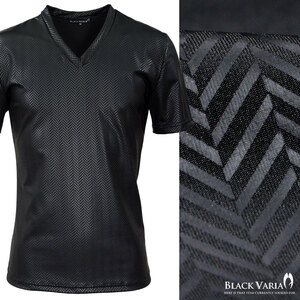 9#163917-bk ブラックバリア シェブロン柄 光沢 ジグザグ Vネック半袖Tシャツ メンズ(ブラック黒) XL インナー 幾何学 スリム